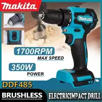 Makita 18V DDF485 10MM LXT Compact cordless tool Multi-function screwdriver Impact brushless drive Rechargeable brushless drill