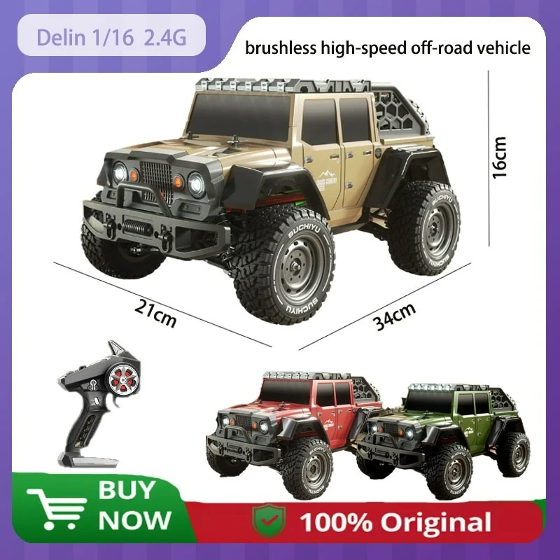 

Delin 1/16 RC Cars 4WD brushless high-speed off-road car 2.4G continuously variable transmission Full proportion spare tire gift