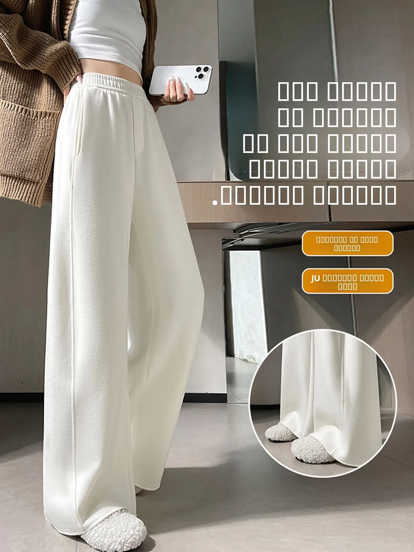 Damskie spodnie z wysokim stanem i szerokimi nogawkami, dzianinowe, ocieplane polarem, codzienne spodnie typu ryżowe makaroniki, miękkie, luźne spodnie do ziemi.