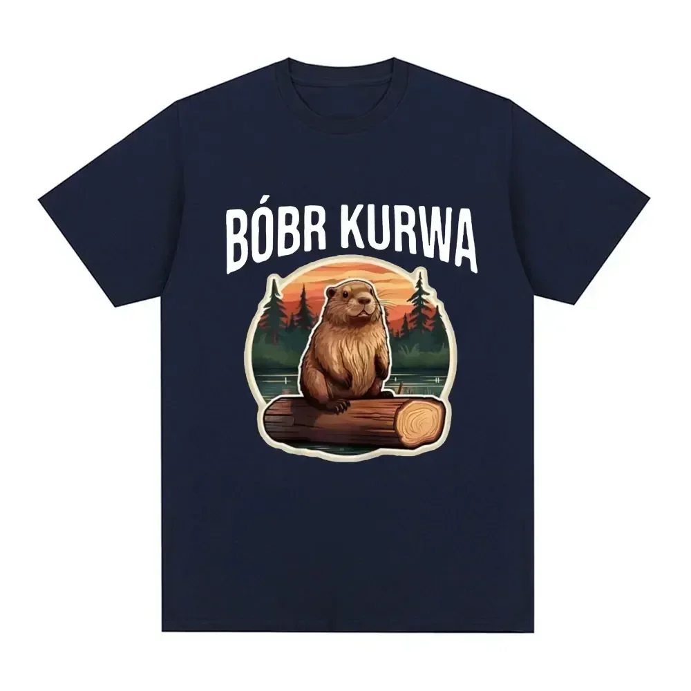 Bober Kurwa Bobr T-shirt Funny Meme Graphic Men\'s Women Fashion Hip Hop Short Sleeve Loose T-shirts  Comfort T Shirt