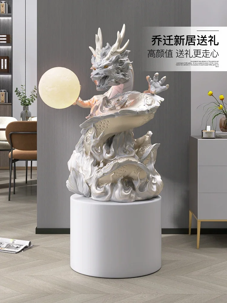 Zodiac dragon living room large floor ornament TV cabinet sofa side lamp mascot handicraft opening housewarming gift