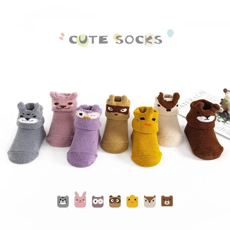 Coral Fleece Baby Anti Slip Floor Socks Autumn Winter Newborn Warm and Thick Socks New Born Baby Girl Boy Infant Indoor Sock