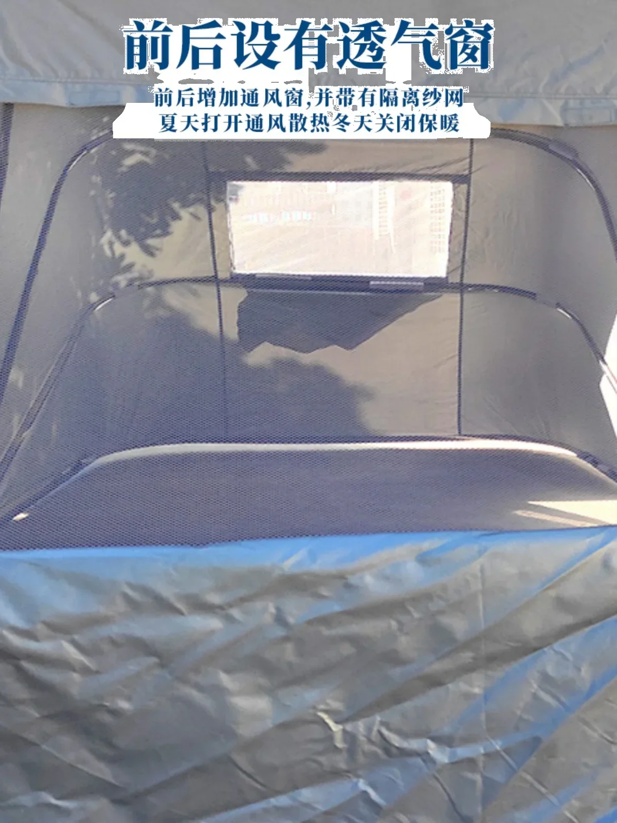 Fully automatic mobile carport folding car outdoor rain and sun protection tarpaulin