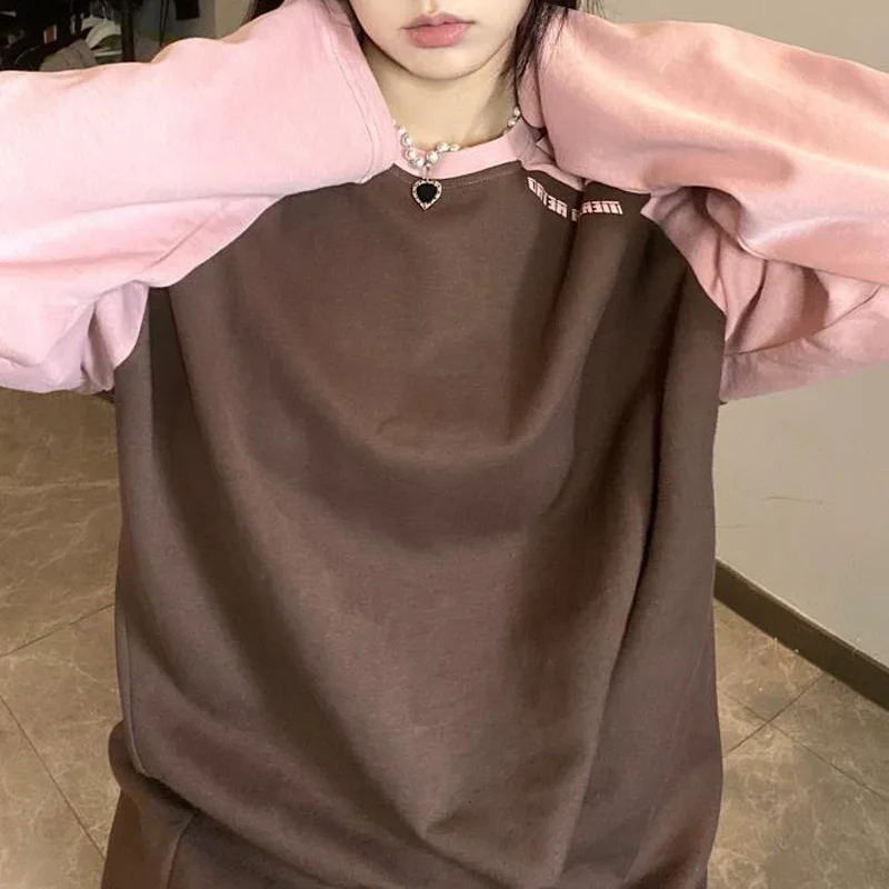 2023 Spring and Autumn Niche Raglan Long Sleeved Contrasting Round Neck Loose Fitting Casual Oversize Fashion Versatile T-shirt