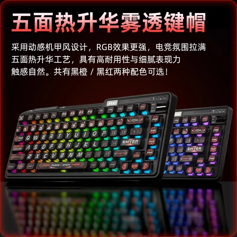 Kzzi Ares75 SE Mechanical Keyboard Wired 0.1MS Magnetic Switch Keyboard E-sports Gasket Custom Hot-swap RGB Gaming Keyboards