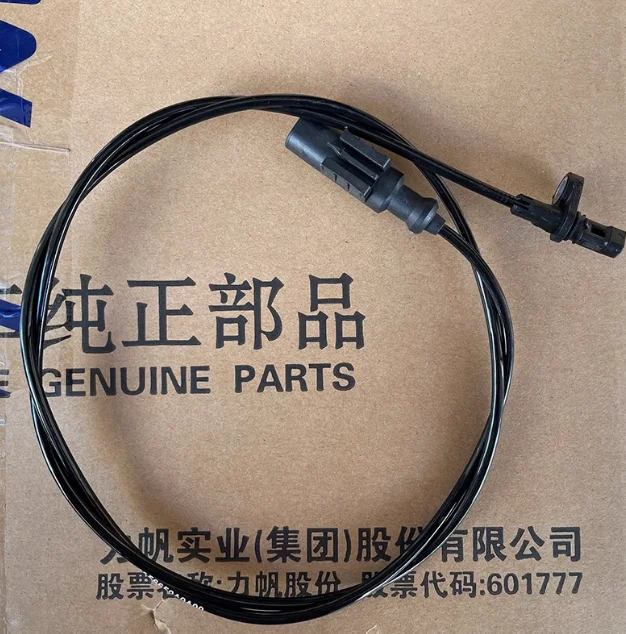 Motorcycle Speedo S… - image