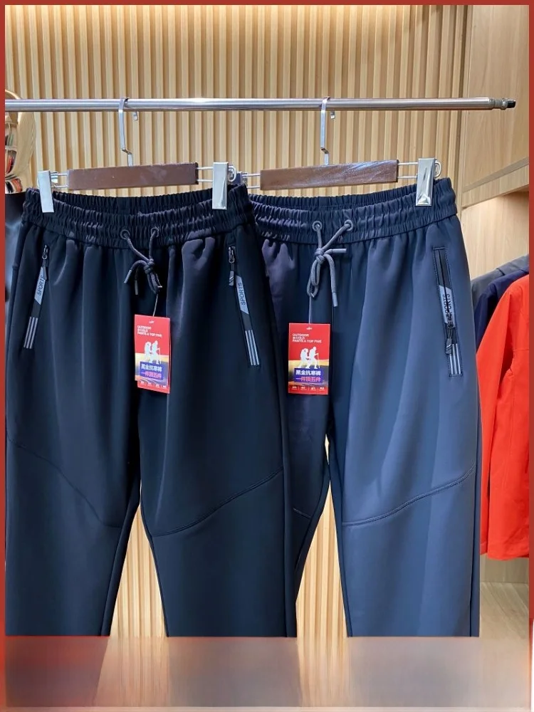 

Ultra-Thi aphene Fce-Lined уличные повседневные брюки мужские и женские парные ветрозащитные водонепроницаемые зимние спортивные брюки