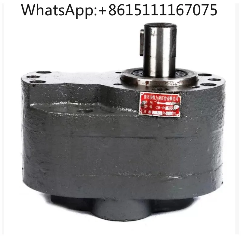 CB‑B Series Hydraulic Gear Oil Pump Low Pressure Cast Iron Lubrication Pump For Industrial Machinery Equipment