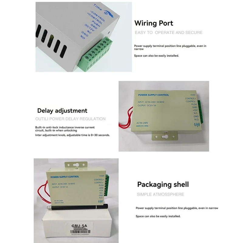 DC12V 5A Door Access Control System Switch Power Supply AC 110-240V For Electronic Lock Face Access Control System
