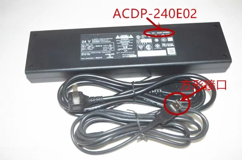 Ładowarka sieciowa do telewizorów Sony 55X9300E 65X9400E 65X9300E