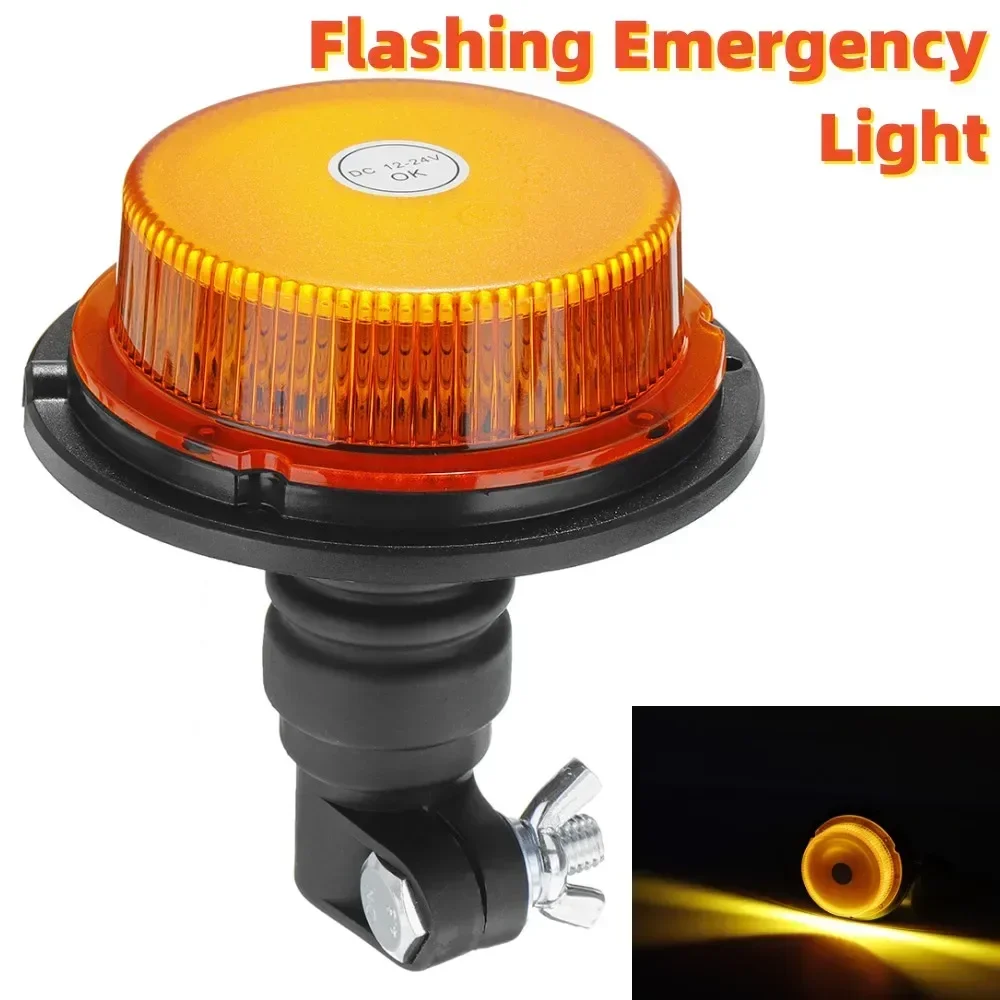 ATVOV 12V 24V LED Warning Emergency Strobe Light Flashing Beacon Rotating Police Lamp Magnetic Base Car Truck Tractor Waterproof