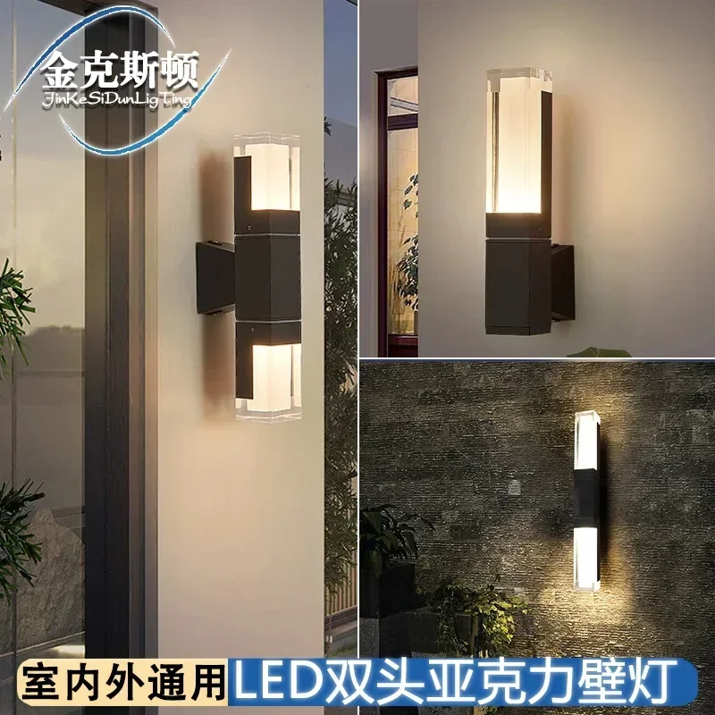 Human body induction Outdoor LED Wall Lamp Waterproof Garden Porch Wall Sconces Villa Hotel Courtyard Aisle Corridor Wall Lamp