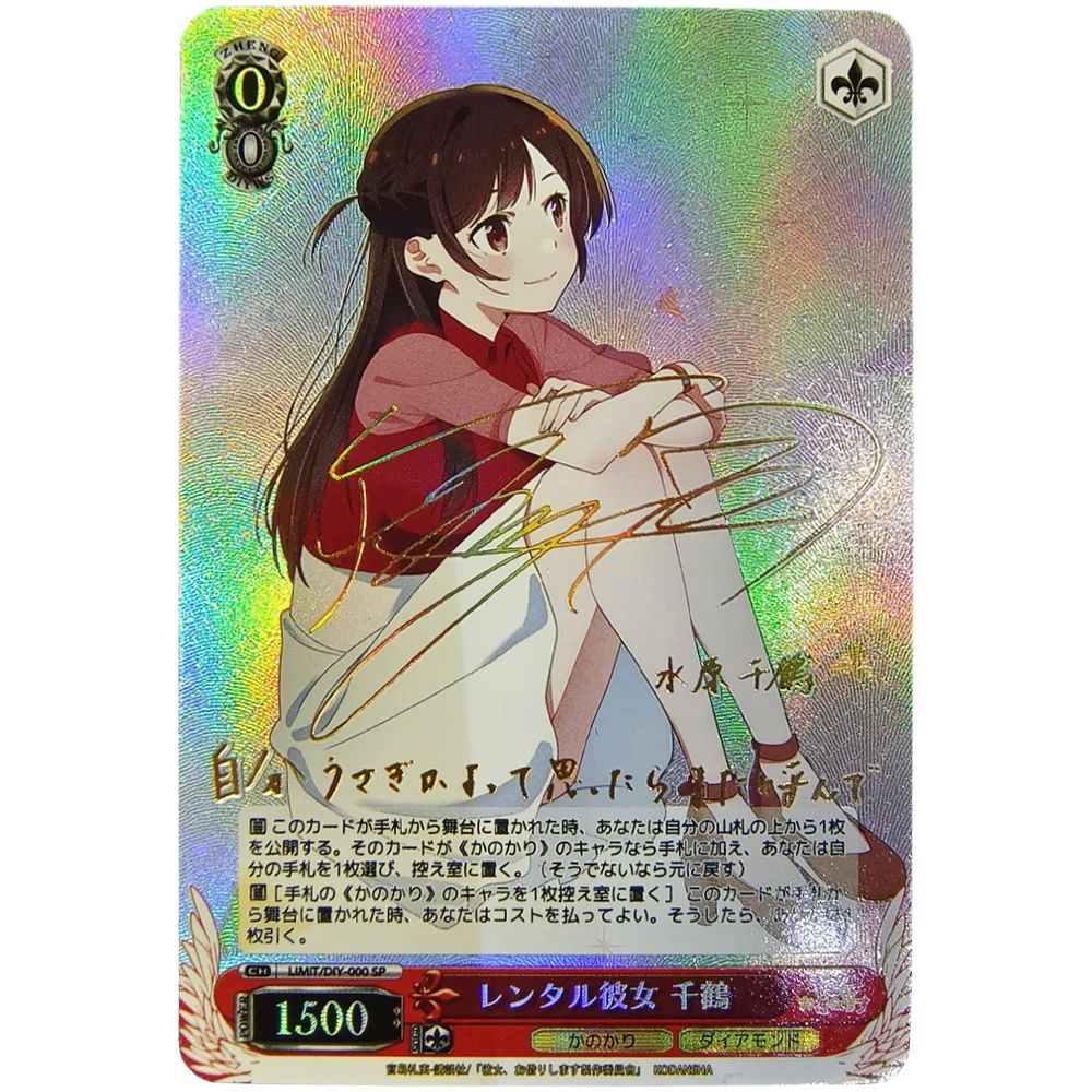 

Mizuhara Chizuru Refractive Hot Stamping Flash Card Signature Card Kawaii Game Anime Collection Card Gifts Toys