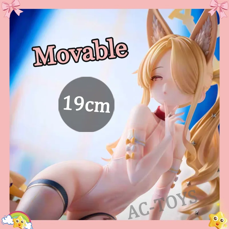 Blue Archive Yurien Seia Figure Fox Ears Blonde Hair Swimsuit Pose Collectible Model Desk Decor 19cm Sexy Maid Movable PVC Toy