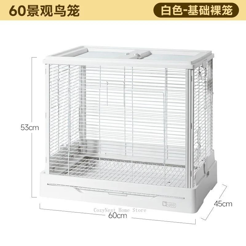 Parrot bird cage heightened splash-proof peony Xuanfeng monk dedicated 60 large spaces new ecological cage luxury villa