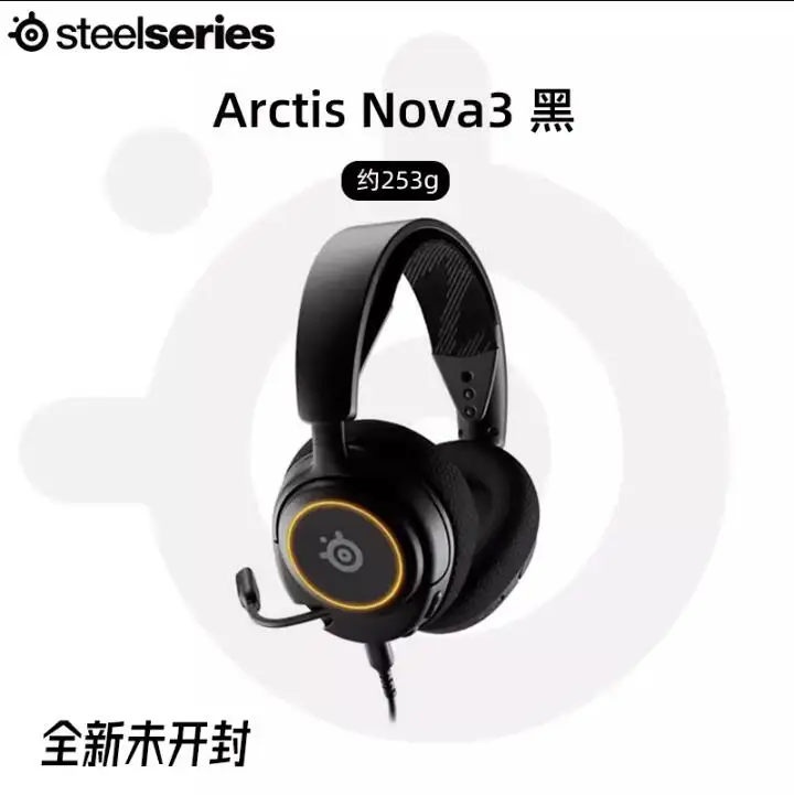 SteelSeries Arctis Nova 3  Gaming Headset RGB lamp effect