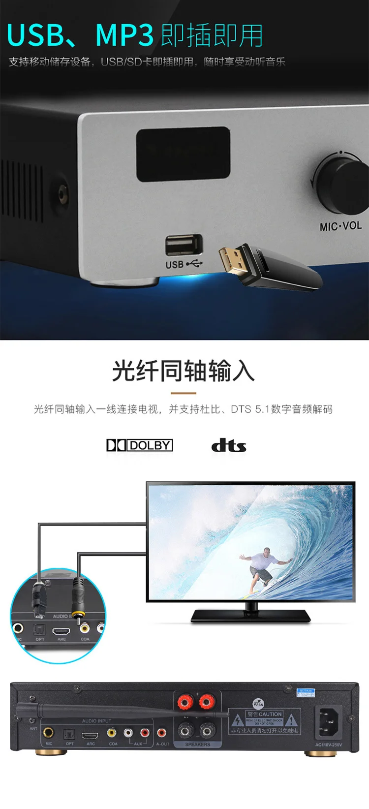 TLF Xtuga A301 Профессиональный усилитель мощности Эффектор Беспроводной микрофон 3 в 1 для выступления на сцене караоке