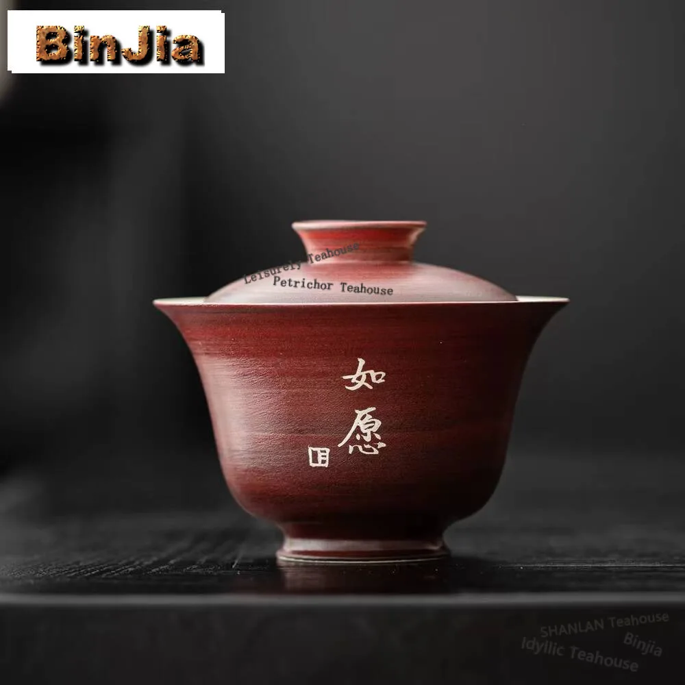 120ml Hawthorn Red Cover Bowl Household Sterling Silver Handwritten Gaiwan Retro Anti Scald Tea Tureen Chinese Tea Brewin Crafts