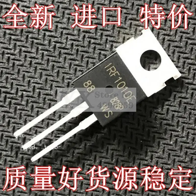 10 шт. IRF3205 55V110A IRF1010E 84A60V IRF2807 75V82A IRFZ48N IRFB3207 75V180A IRF1018E 79A60V
