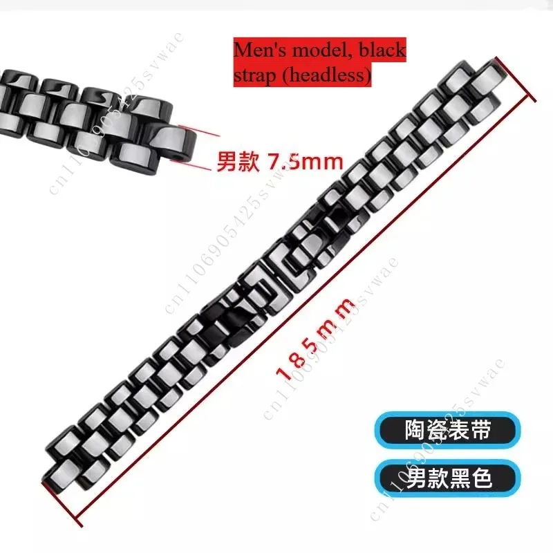 High Quality Watch Case Ceramic Watch Strap J12 Shell Bezel, Clasp Men's and Women's Watch Accessories