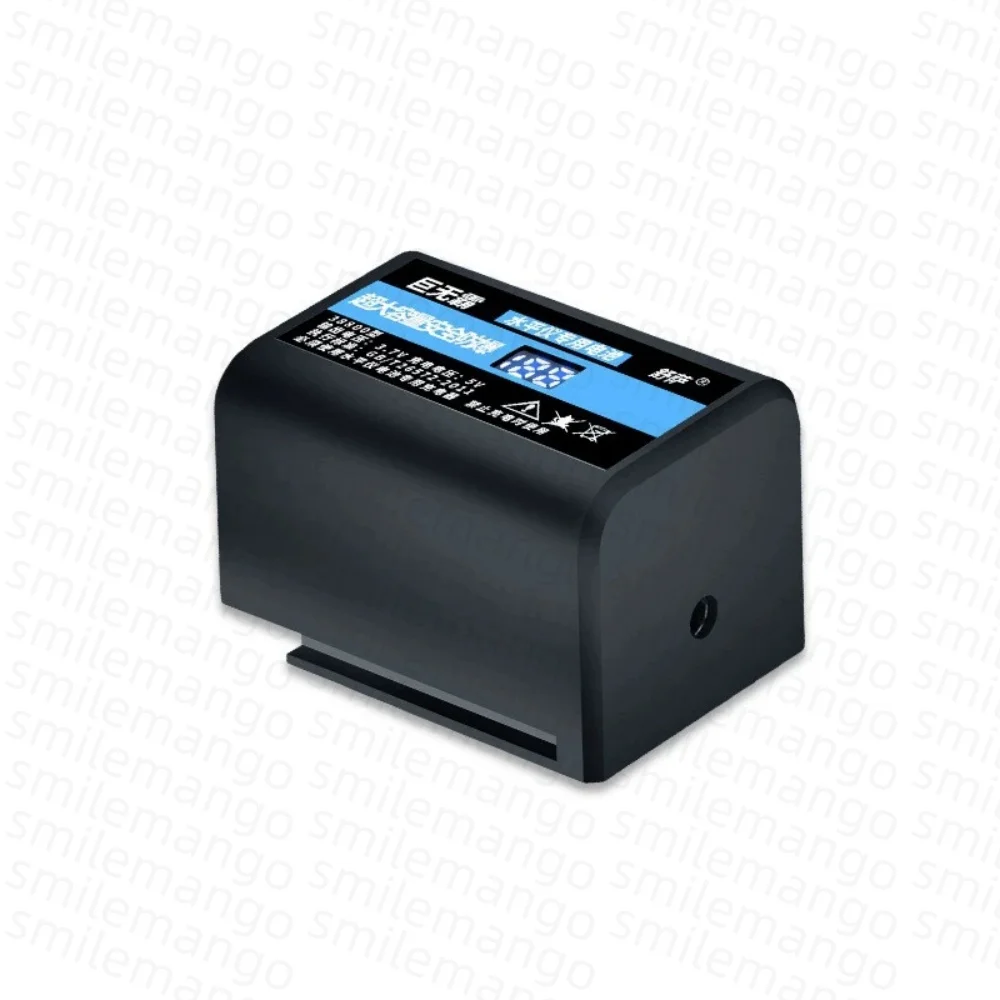 Akumulator litowy 4800 mAh do lasera na podczerwień, do poziomica laserowego 2-liniowego / 3-liniowego / 5-liniowego / 12-liniowego, uniwersalny, cyfrowy. — zdjęcie produktu 6