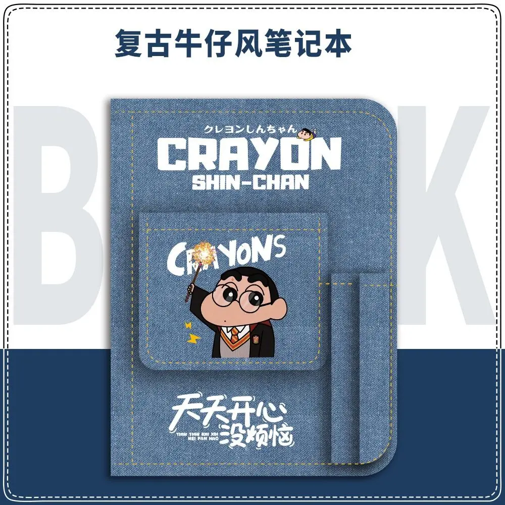 New Crayon Shin-Chan Anime Figures Book Binder Notepad Student Notebooks Journal Office Records Cartoon Children's Holiday Gift