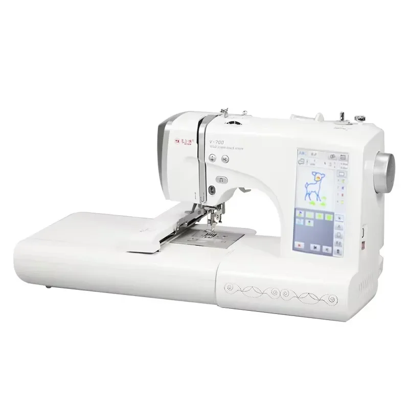 

MYSEW V700 Beginners Home Small Automatic Computerized Embroidery Machine For Household Machine Embroidery