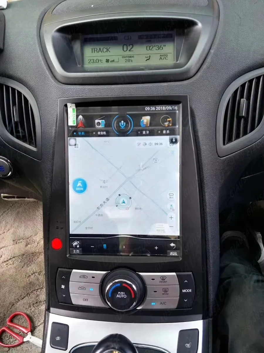 Car Android 13 Screen For Hyundai Rohens Coupe Genesis Coupe 2009 - 2012 Multimedia Navigation Radio Wireless Carplay Head Unit