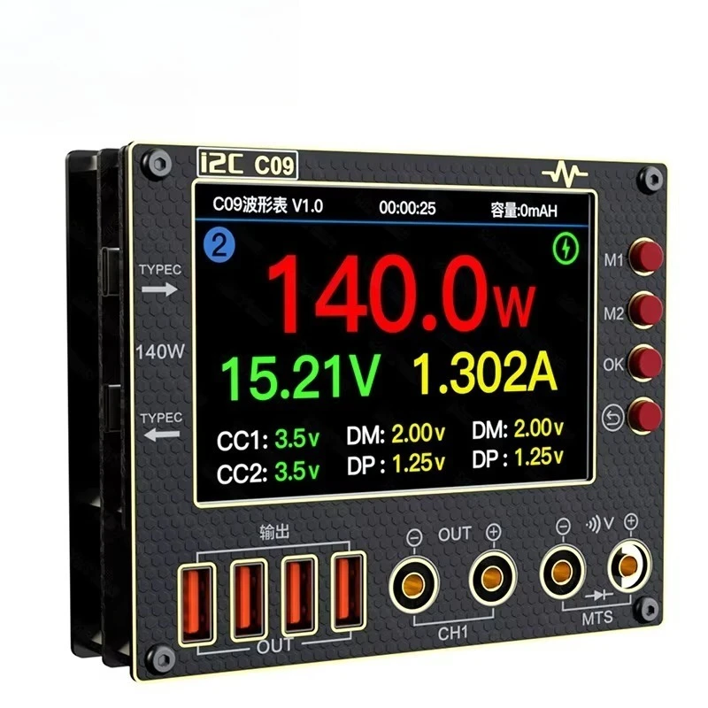 Multifunctional Dual‑Channel Waveform Ammeter Digital Oscilloscope USB Charging Tester For Phone Repair Electronic Testing Tool