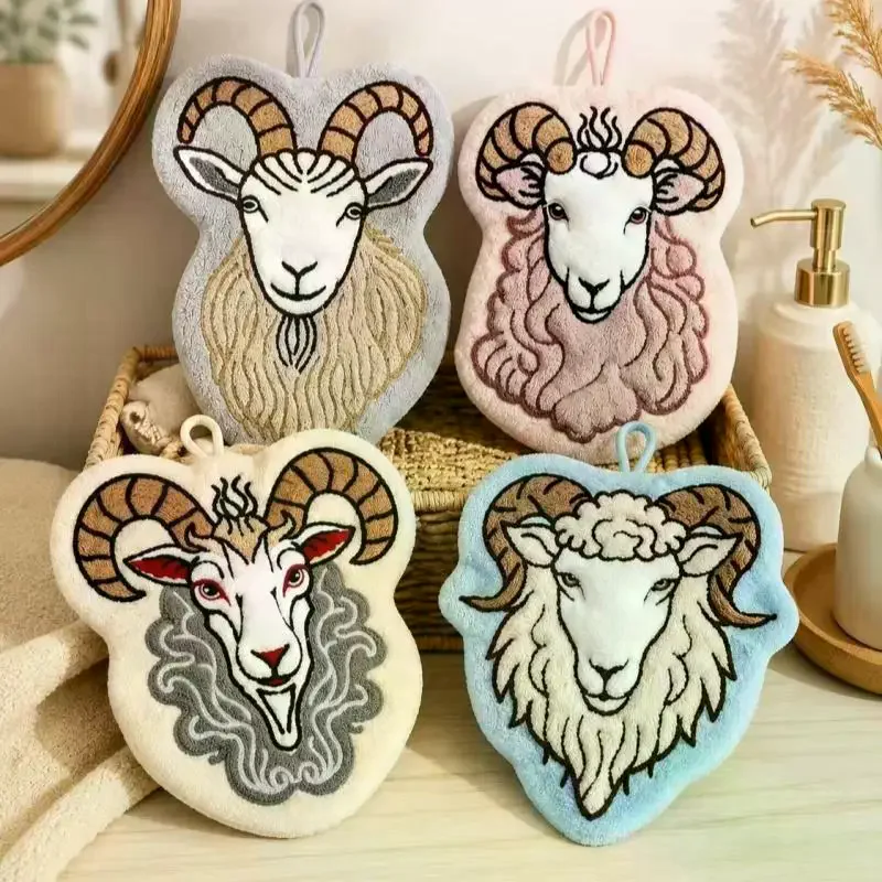 Goat Shaped Hand Towel 3D Embroidered Hanging Kitchen Hand Towel Colorful Bathroom Cleaning Cloth For Home Kitchen Hand Drying