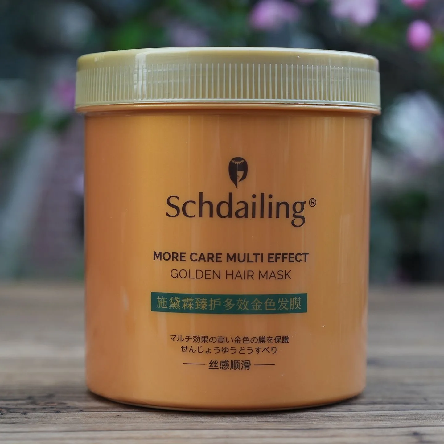 1000g-schdailing-golden-hair-mask-amino-acid-nutrition-deep-conditioner-no-steam-improve-dry-frizzy-hair-smoothing-hair-care
