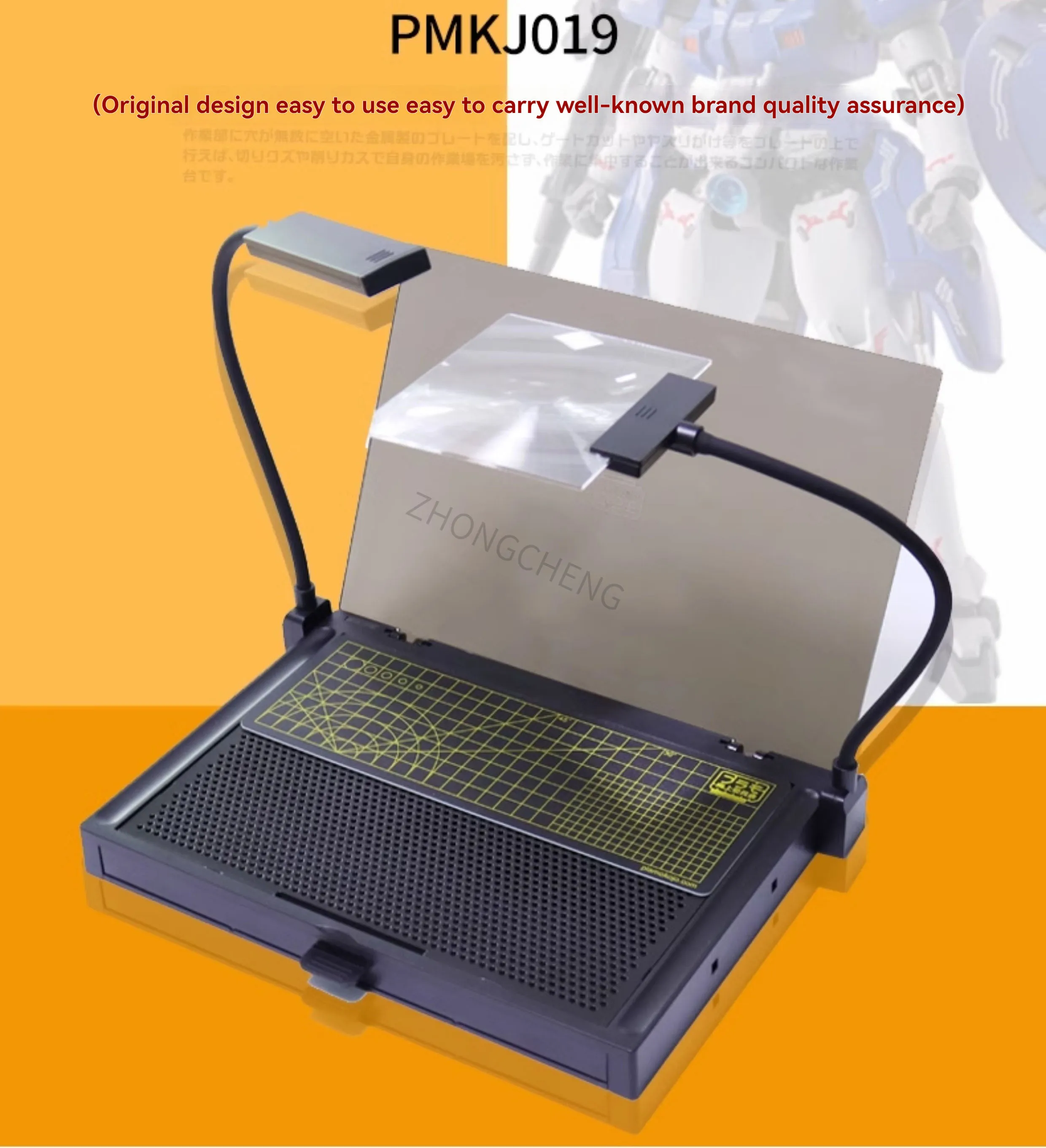 Model Making Workbench LED Light Magnifying Glass Cutting and Polishing Dust Removal Element Group