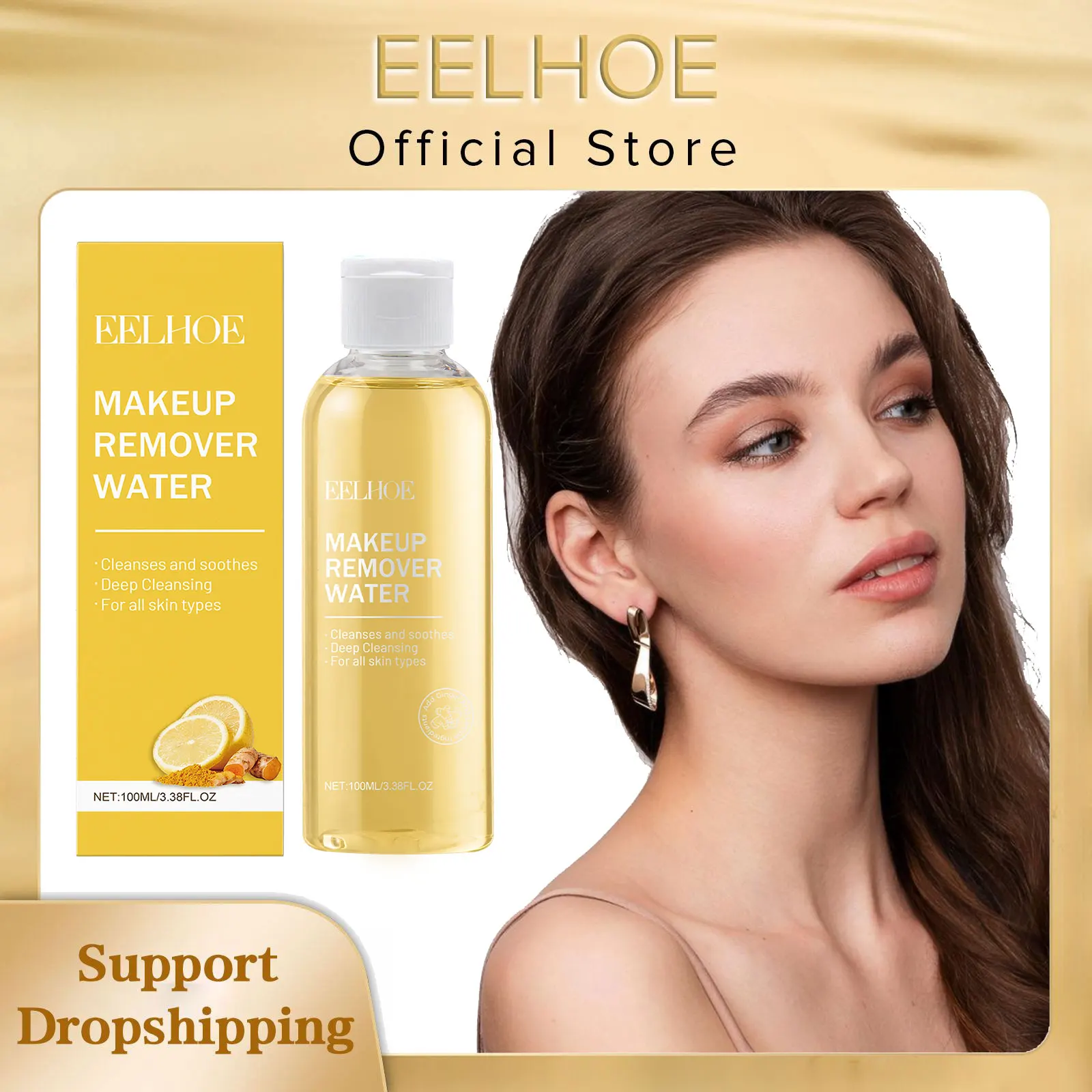 EELHOE Deep Cleaning Face Makeup Remover Water Easy to Use Gentle Magic Skin Care Smooth Moisturizing Facial Cleanser Cosmetics