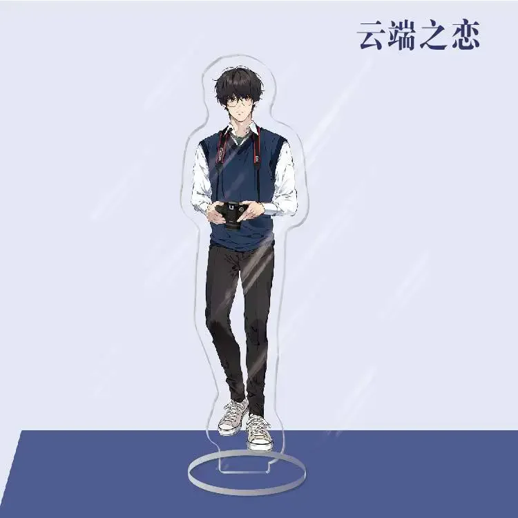 الكورية BL Manwha فقدت في السحابة الاكريليك حامل سيروس سكايلر الشكل مكتب عرض السلع جمع الإكسسوارات ديكور حلية