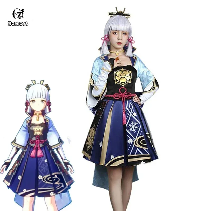 

Rolecos Genshin impact Kamisato Ayaka cosplay costume for women outfit dress Halloween role play suit in stock