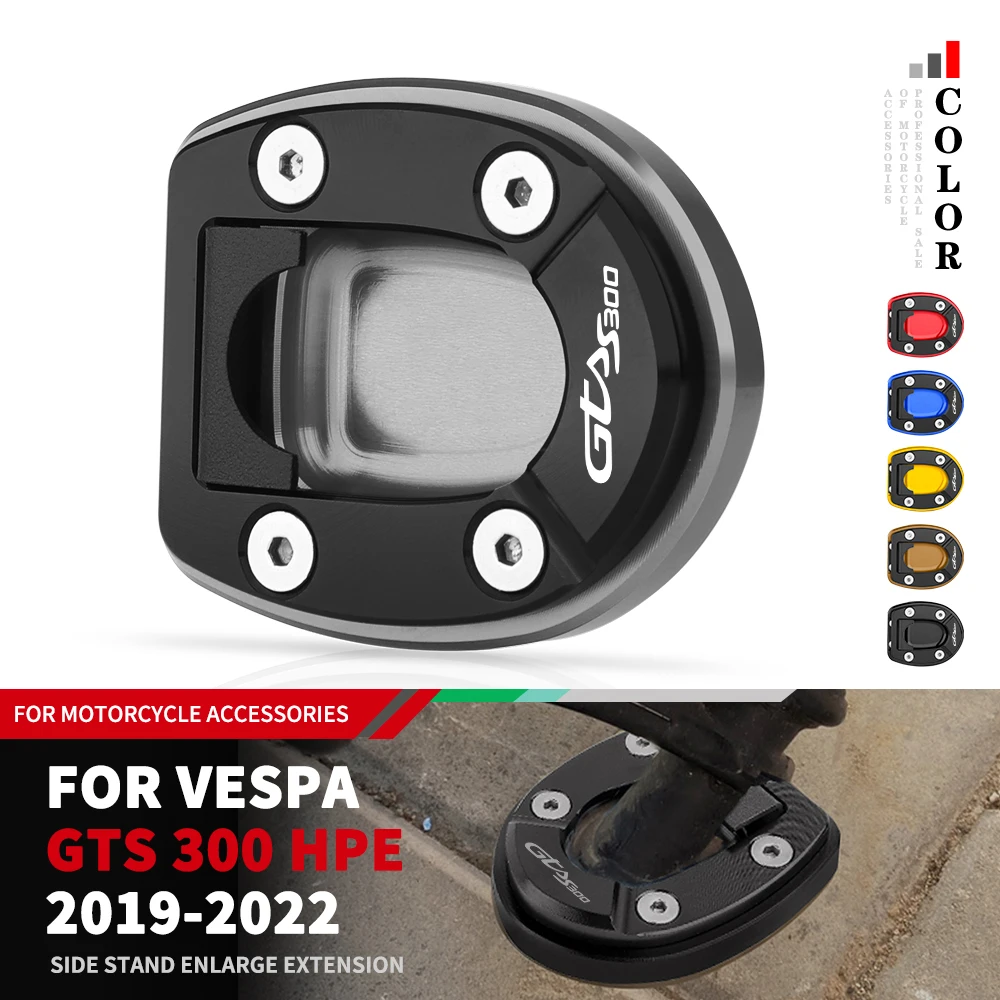 For GTS300 2023 For Vespa gts GTV 300 HPE 2019-2022 Motorcycle Kickstand Foot Side Stand Enlarge Extension Pad Support Plate 