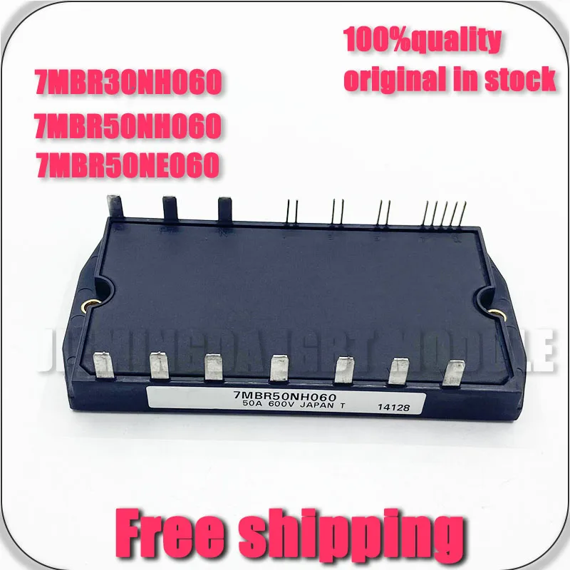 

НОВЫЙ 7MBR30NH060 7MBR50NH060 7MBR30NE060 7MBR30NE060-01 7MBR30NF060 7MBR50NF060 7MBR50NF060-10 7MBR50NE060 7MBR50NE060-01
