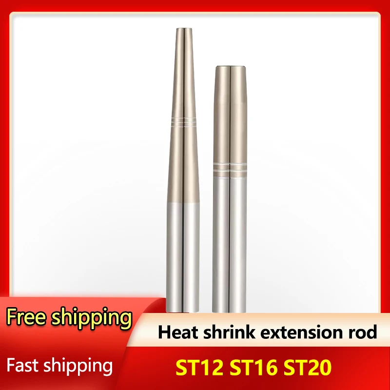 Heat Shrink chuck tool holder ST12 ST16 ST20 Extension rod SRS SRN 3.175mm 1/8 4 6 8 10 12mm chuck cnc machine tools parts