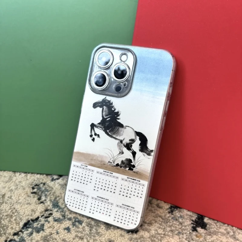 Sky Blue Chinese Zodiac-Chinese ink wash painting--Horse year 2026 phone case for iPhone 15 Pro Max shockproof and ultra light