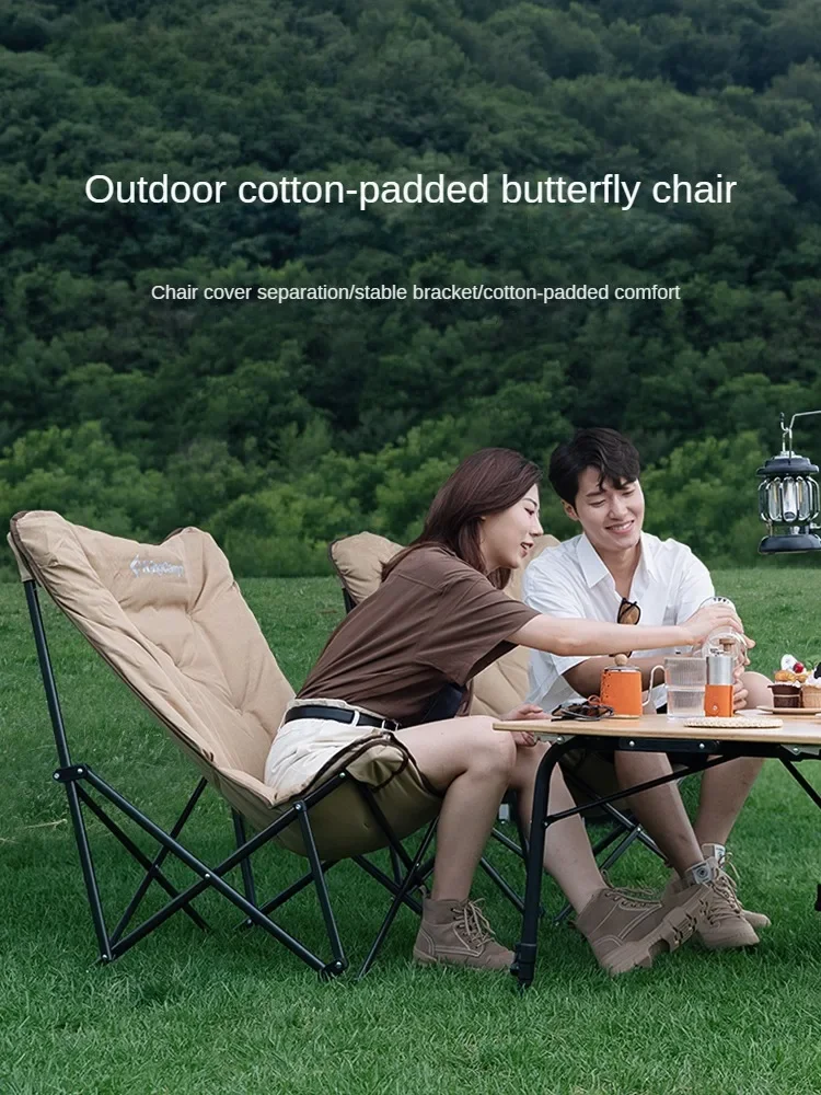 Portable Foldable Butterfly Chair for Outdoor Leisure and Lazy Balcony Sofa Chair