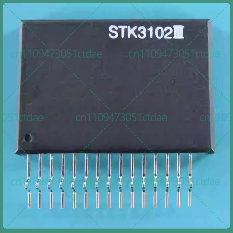 For STK3102III SIP-15 Convergence Amplifier Module