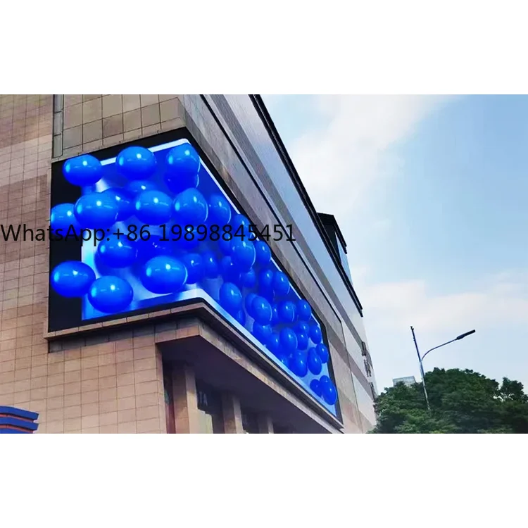 Commercial Advertis…