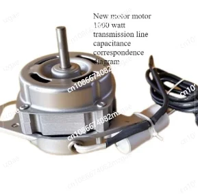 

New Vegetable Crusher Breeding Vegetable Crusher Accessories Motor High Power Feeding Chicken Blade Breeding