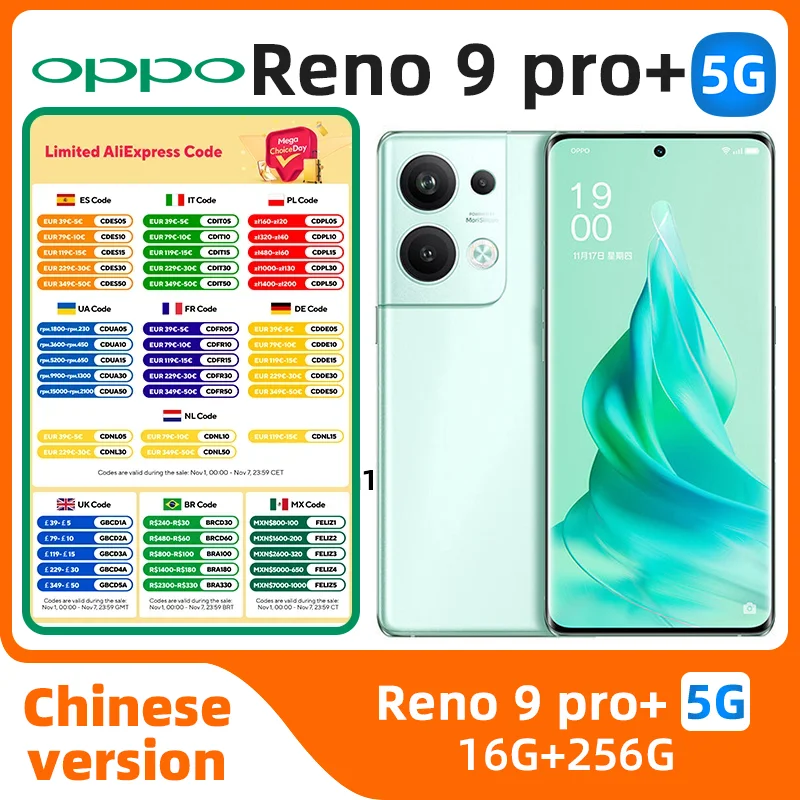 

oppo Reno9pro+ 5G Android Unlocked 6.7 inch 16GB RAM 256GB ROM All Colours in Good Condition Original used phone