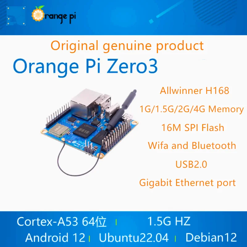 Orange Pi Zero 3 1G 1.5G 2G 4G RAM DDR4 Allwinner H618 WiFi Bluetooth Mini PC