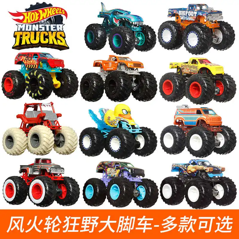 

Совершенно новый инвентарь Hot Wheels Worldwide Basic Mainline Series Автомобиль Monster Truck Alloy Monster Series Project FYJ44 подарки tpys