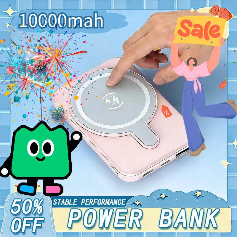 

Магнитный повербанк на 10000 мАч с беспроводной сверхбыстрой зарядкой, портативное внешнее зарядное устройство для iPhone, Huawei, Samsung