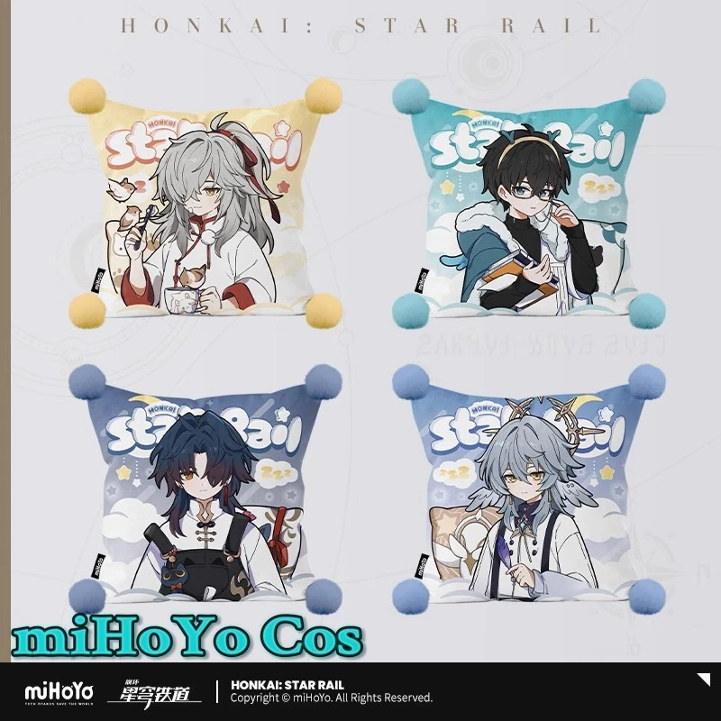 [Genuine] miHoYo Game Honkai Star Rail DanHeng JingYuan Male Dormitory Series Pillow Anime Cartoon Desktop Sofa Ornament