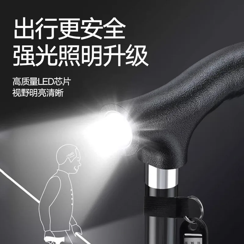 4-Leg Telescopic Walking Cane for Elderly, Lightweight & Non-Slip Crutch | Multi-Function Adjustable Hand Stick