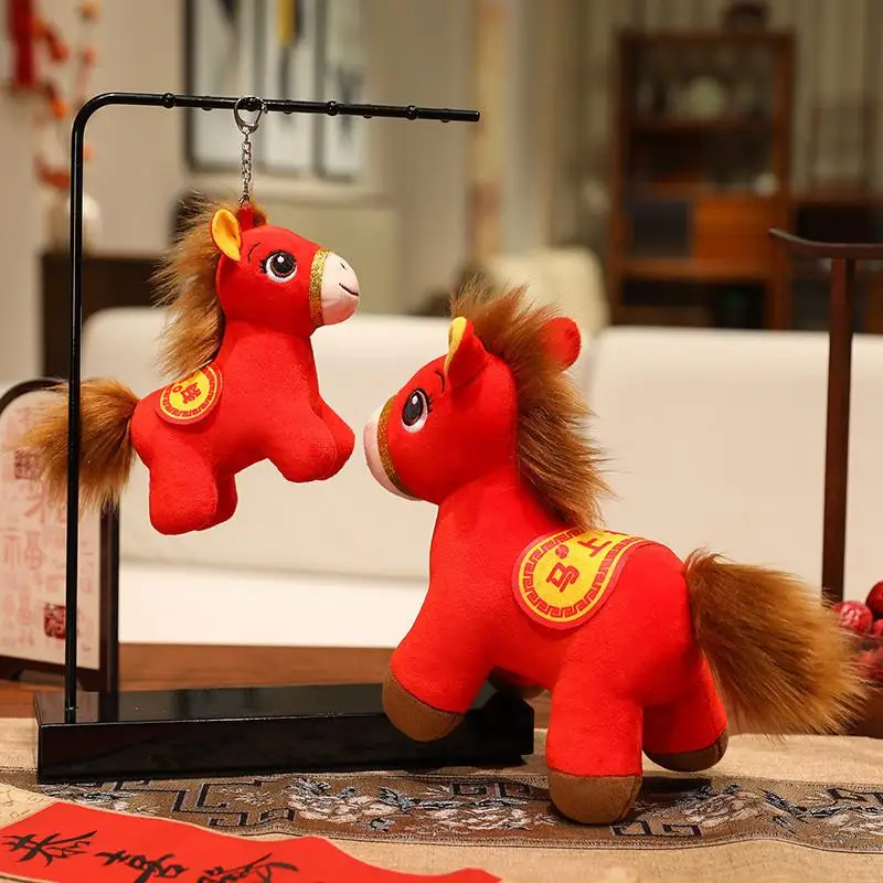 1 pz capodanno mascotte cavallo giocattoli di peluche 15/20/30 cm rosso fortunato cavallo peluche pony bambola decorazione festival regalo regalo per bambini